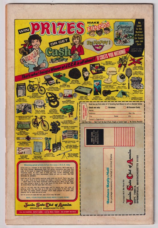 Vault of Evil #14 (1974)