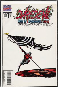 Daredevil #332 (1994) Daredevil
