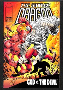 Savage Dragon #31 (1996)