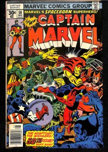 Captain Marvel #50 (1977)
