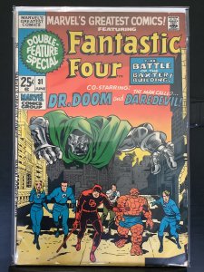 Marvel's Greatest Comics #31 (1971)