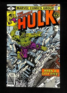 Incredible Hulk (1962) #237 Machine Man Appearance!
