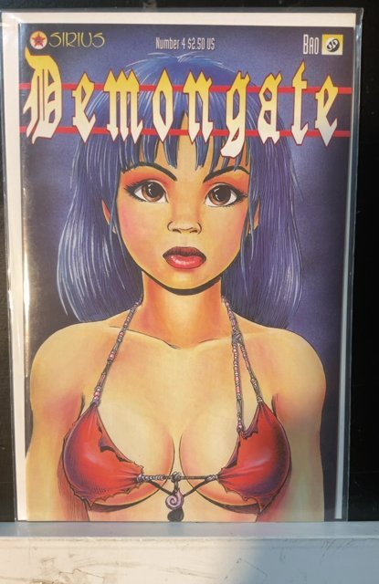 Demongate #4 (1996)