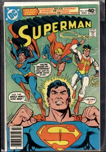 Superman #349 (1980) Superman