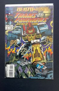 Transformers: Generation 2 #7 (1994)