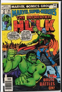 Marvel Super-Heroes #66 (1977) Hulk