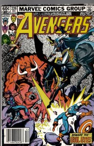 Avengers #226 VINTAGE 1982 Marvel Comics Black Knight