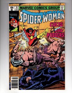 Spider-Woman #14 (1979) / ID#938