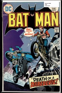 Batman #264 (1975) Batman