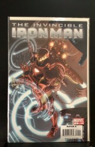 Iron Man by Fraction & Larroca: The Complete Collection #1 (2019)
