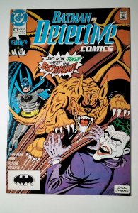 Detective Comics #623 (1990) DC Comic Book J758