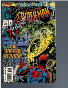 Amazing Spider-Man #399 (1995)