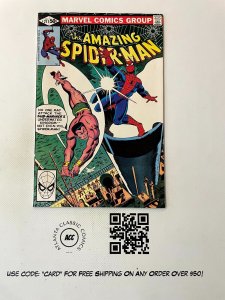 The Amazing Spider-Man # 211 NM Marvel Comic Book Venom Carnage Hulk 12 J892