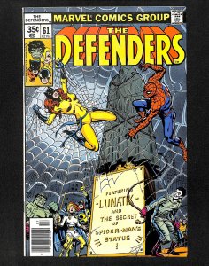 Defenders #61