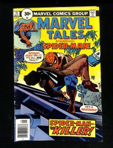 Marvel Tales #71