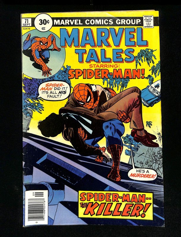 Marvel Tales #71