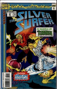 Silver Surfer #87 (1993) Silver Surfer