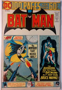 Batman #261 (5.5, 1975)