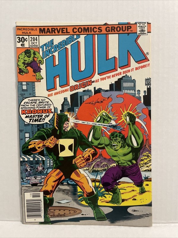 The Incredible Hulk #204