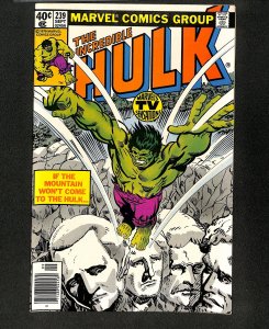 Incredible Hulk (1962) #239 Newsstand Variant