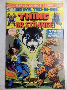 MARVEL TWO-IN-ONE # 6 MISSING STAMP