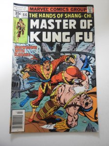 Master of Kung Fu #66
