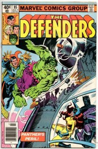 DEFENDERS #85, NM-, Dr Strange Black Panther Hulk 1972 1980, Marvel