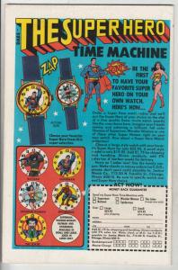 Unknown Soldier, The #211 (Jan-78) NM Super-High-Grade Unknown Soldier