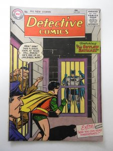 Detective Comics #228 (1956) VG/FN Condition! ink bc, pencil interior bc