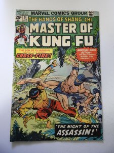 Master of Kung Fu #24 (1975) VG Condition