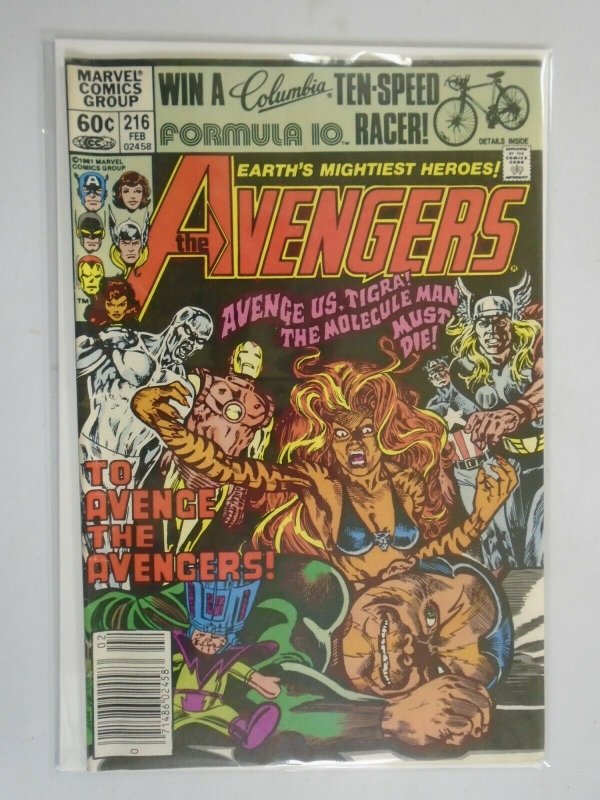 Avengers #216 featuring Silver Surfer Newsstand 6.0 FN (1981 1st Series)