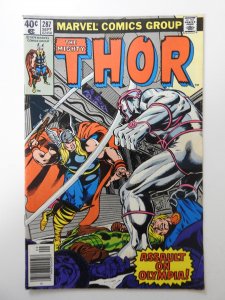 Thor #287 (1979) VG Condition!