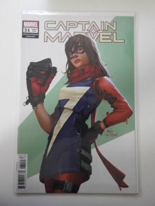 Captain Marvel #31 In-Hyuk Lee Asian Voices Variant (2021)