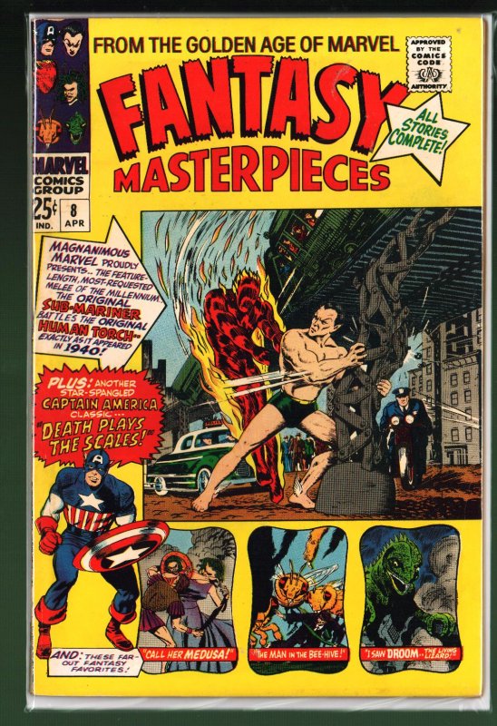 Fantasy Masterpieces #8 (1967)