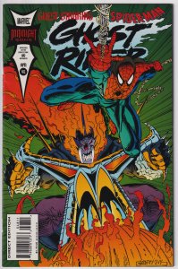Ghost Rider #48 (1994) Vengeance