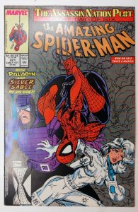The Amazing Spider-Man #321 (7.0, 1989)
