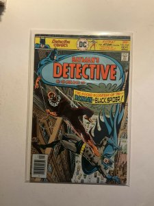 Detective Comics 463 Very Fine- Vf- 7.5 DC Comics  