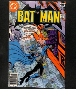 Batman #314 Two-Face!