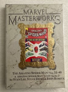 Marvel Masterworks Deluxe Library Edition Variant #16 ASM DC HC 8.0 VF (1991)