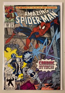 Amazing Spider-Man #359 Marvel 1st Series (8.0 VF) (1992)