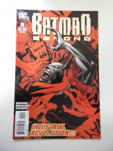 Batman Beyond #5 (2011) VF/NM Condition