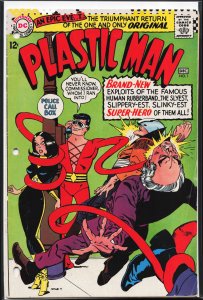 Plastic Man #1 (1966) Plastic Man