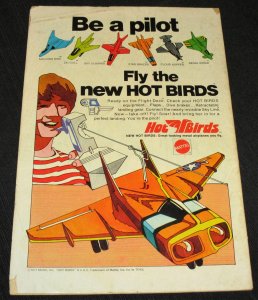 Adventure Comics #408 (1971)