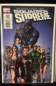 Squadron Supreme #1 (2006)