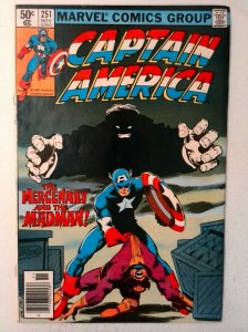 Captain America #251 Marvel 1980 FN/VF Bronze Age Comic Book 1st Print
