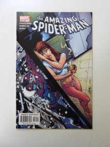 The Amazing Spider-Man #52 (2003) FN/VF condition
