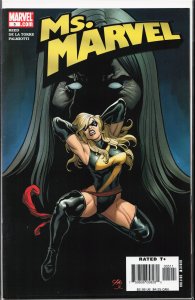Ms. Marvel #5 (2006) Ms. Marvel [Key Issue]