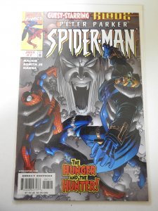 Peter Parker Spider-Man #7