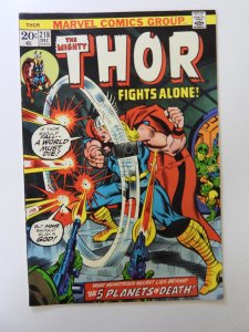 Thor #218 (1973) VF condition