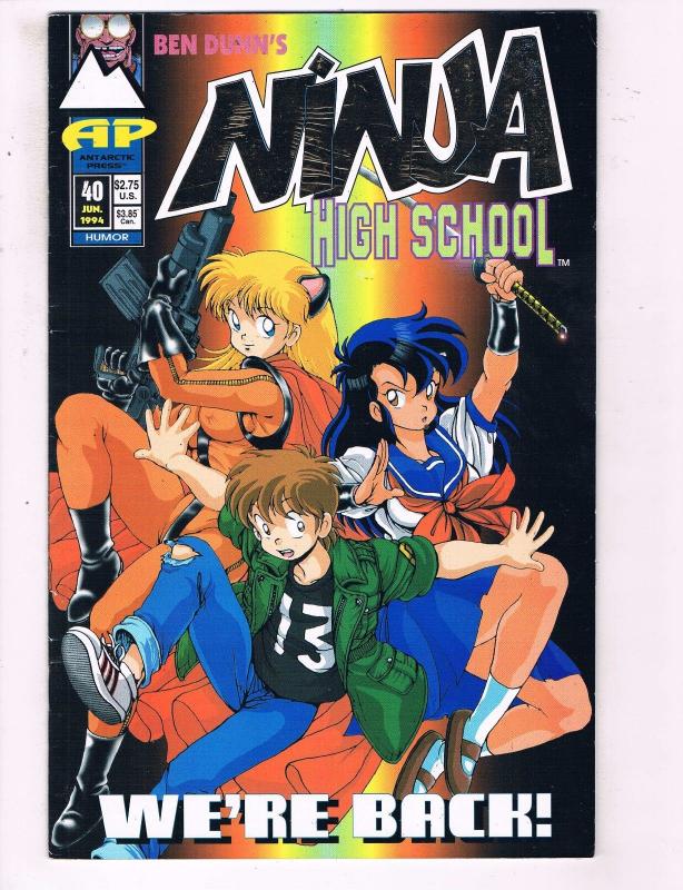 Ninja High School #40 VF Antarctic Press Comic Book Ben Dunn June 1994 DE17